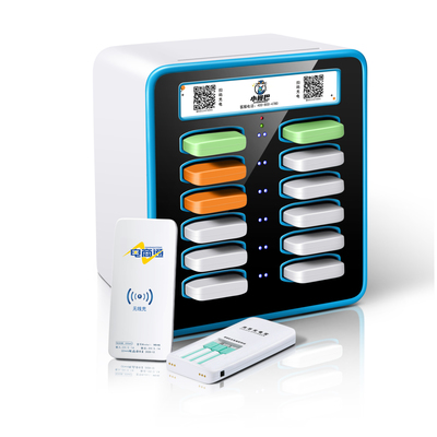 共享充電寶貼牌定制 浙江萬商通，專業計算機軟硬件技術研發的明智選擇